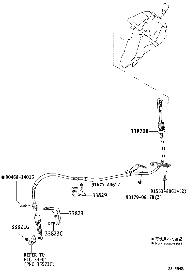 Figure 334554B