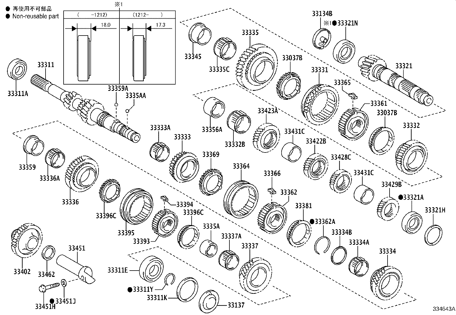 Figure 334643A