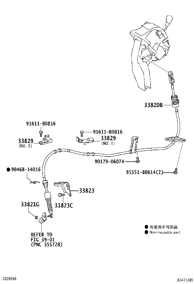 Figure 334716B