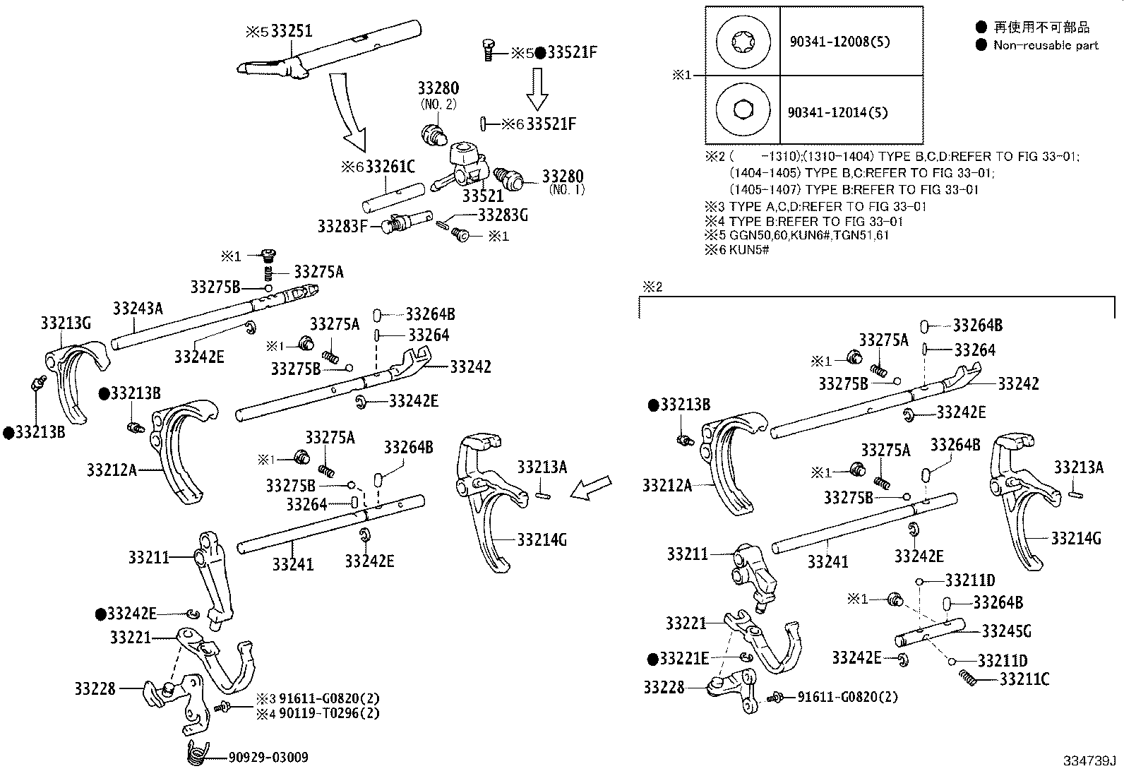 Figure 334739J