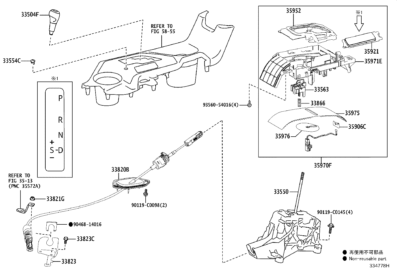 Figure 334778H