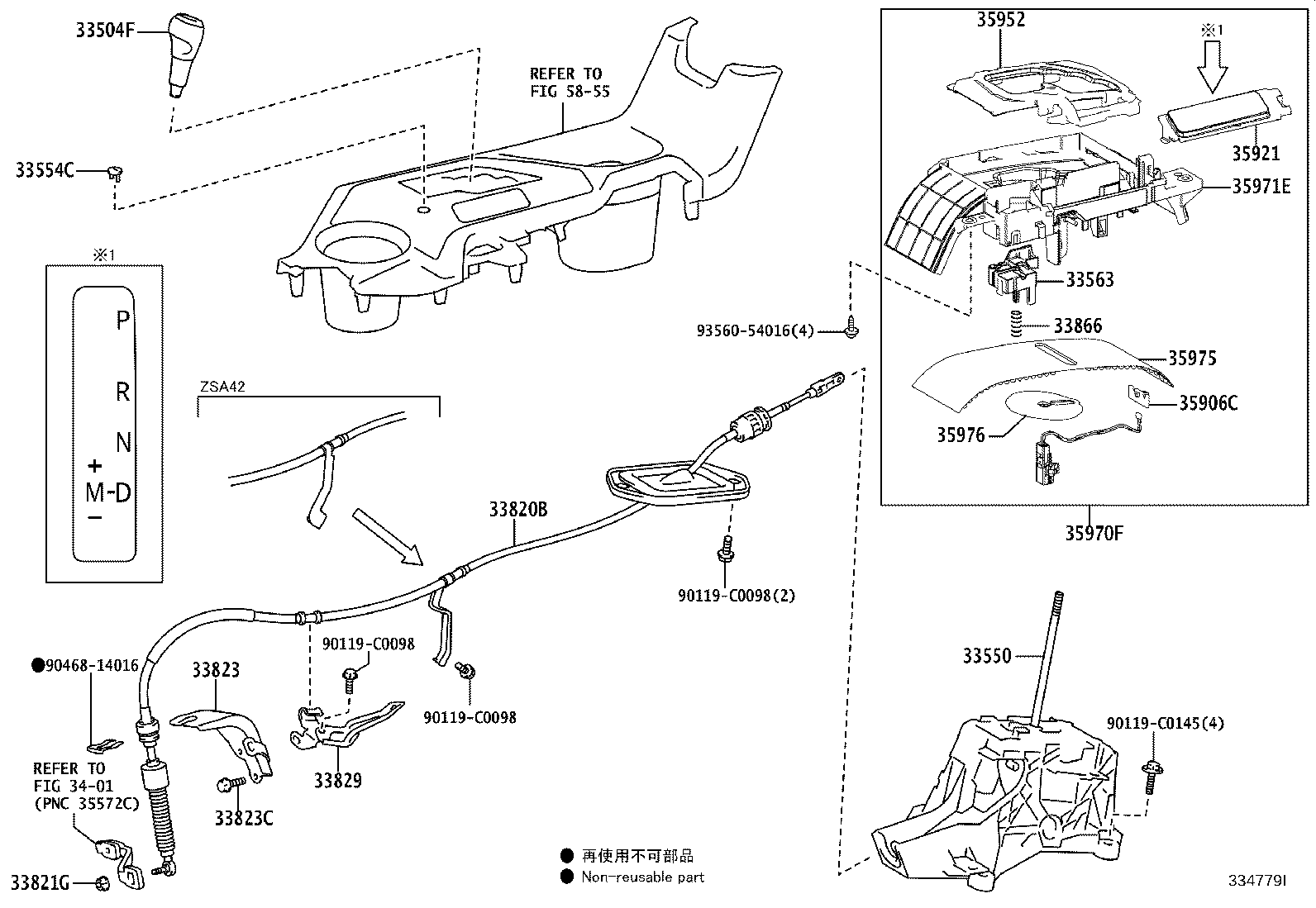 Figure 334779I