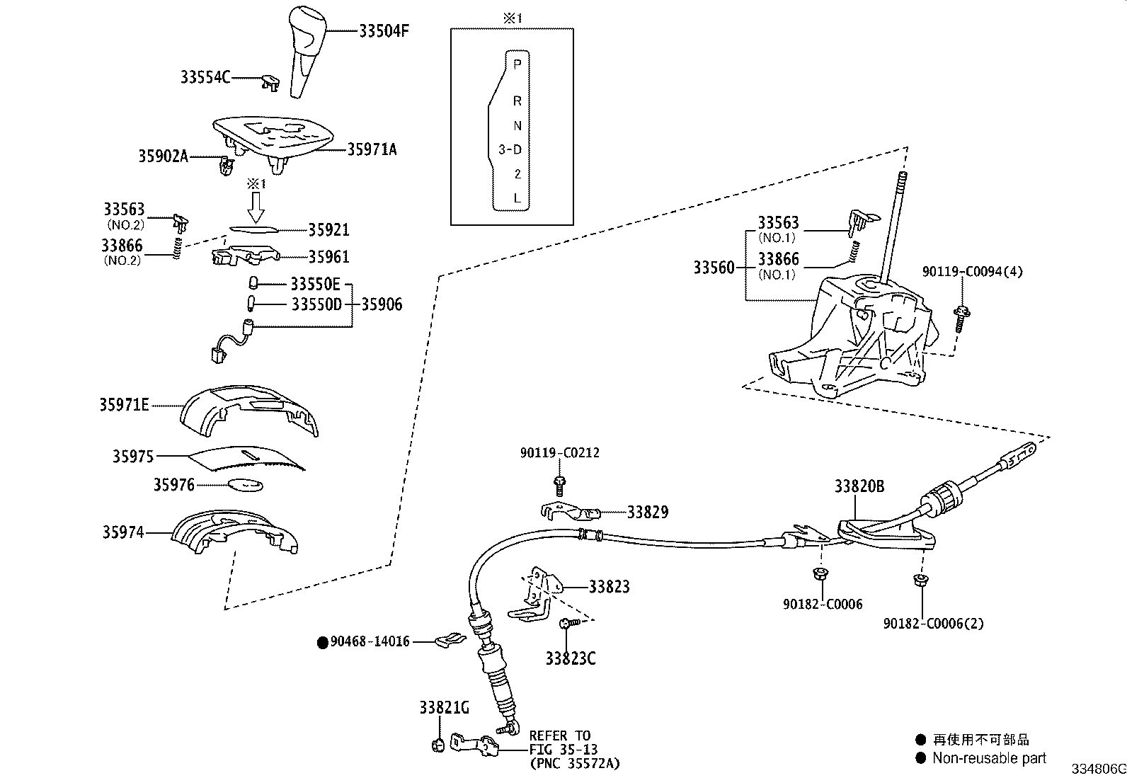 Figure 334806G