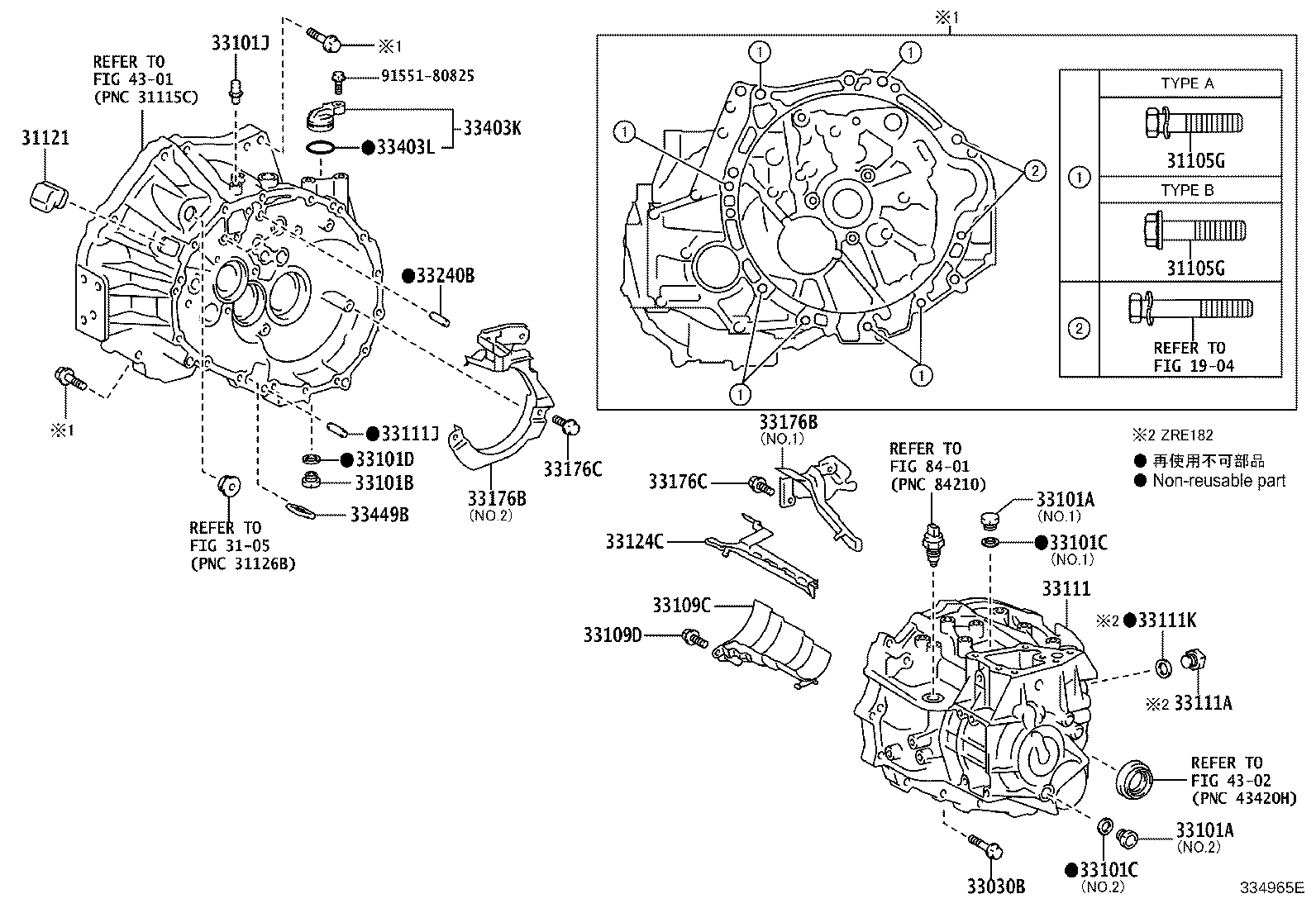 Figure 334965E