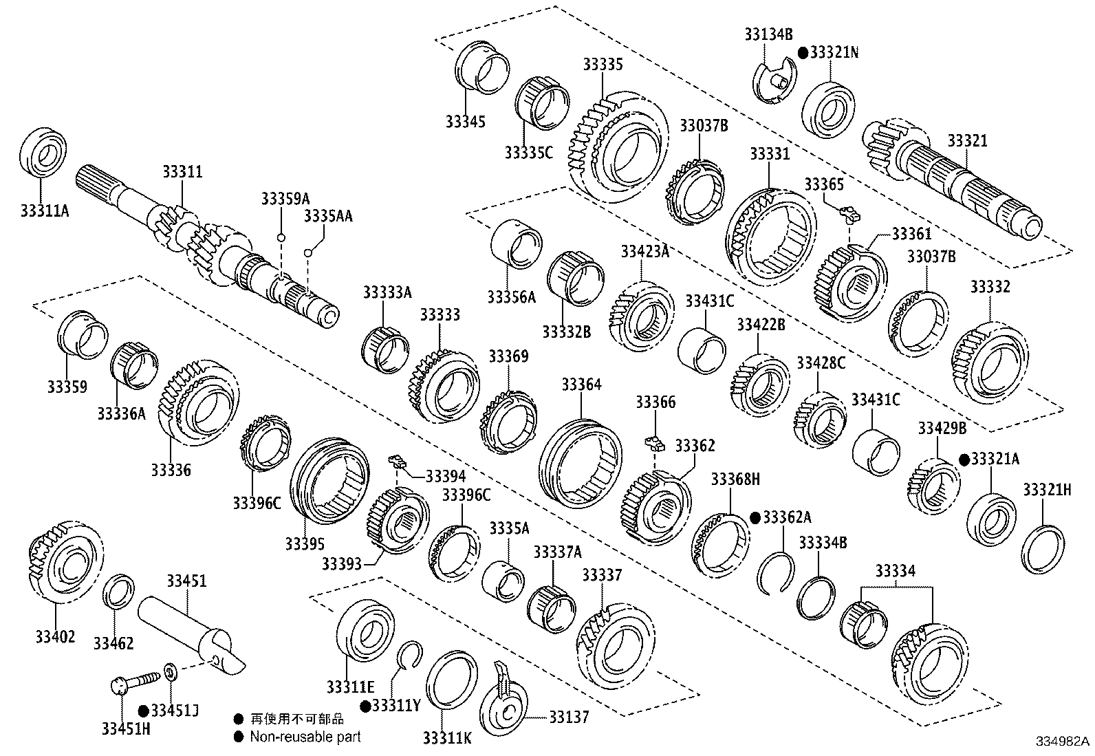 Figure 334982A