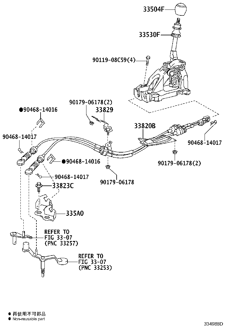 Figure 334988D
