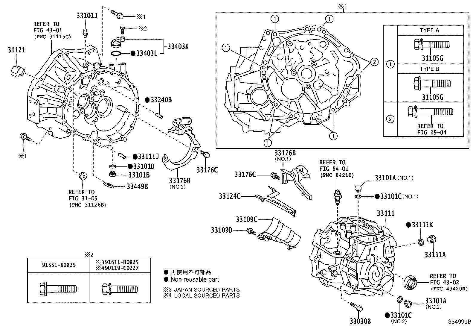 Figure 334991B