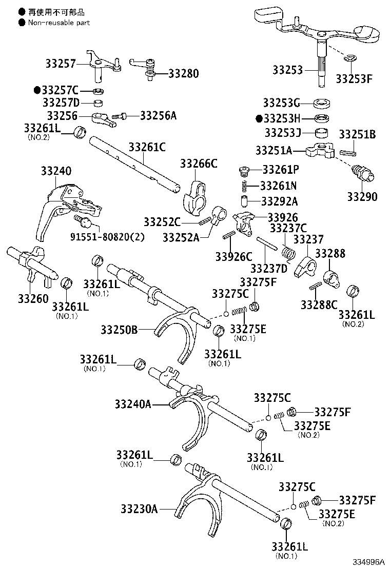 Figure 334996A