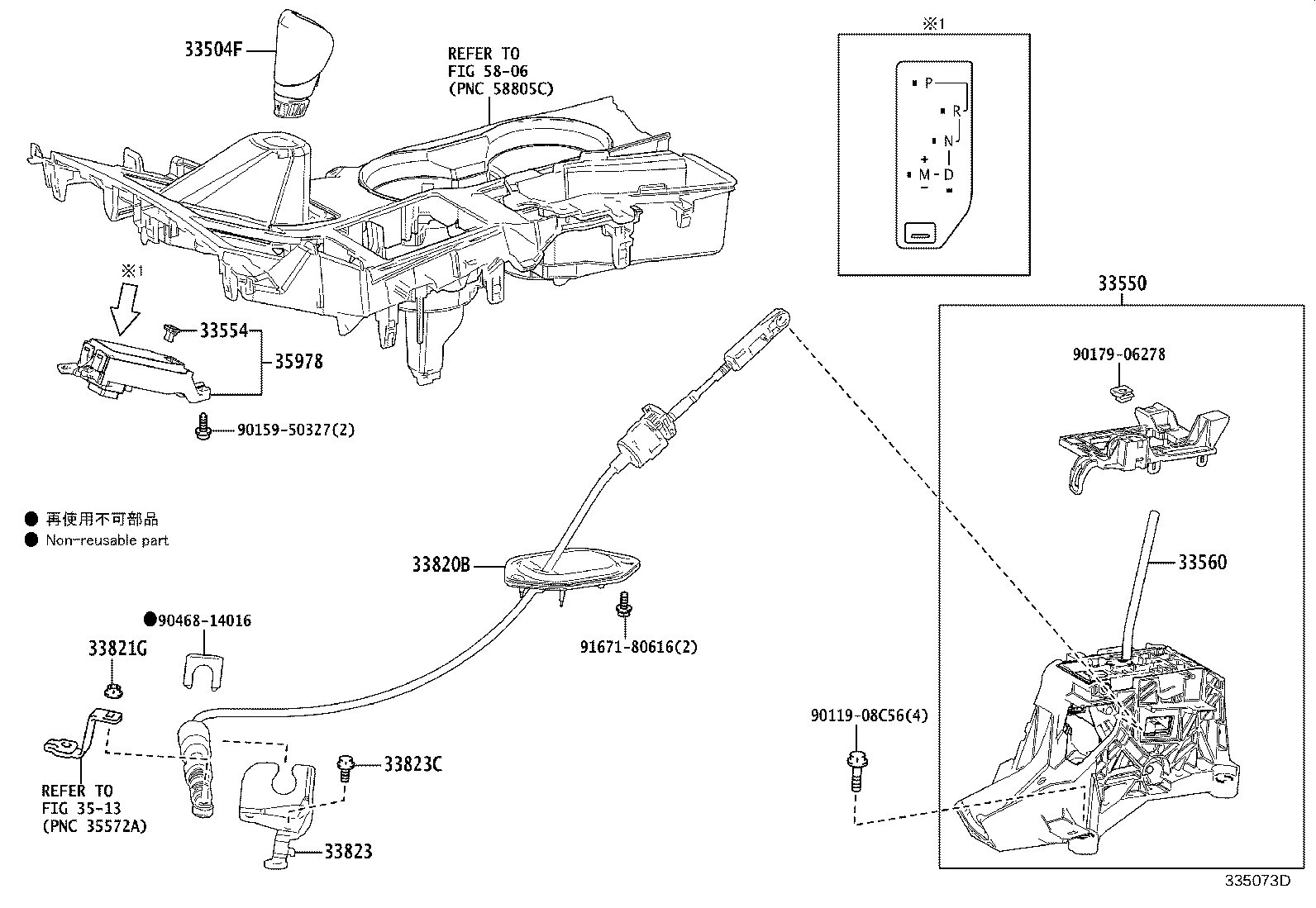 Figure 335073D