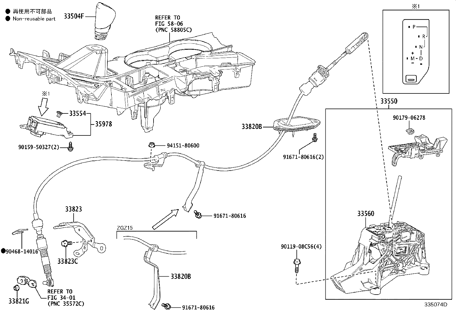 Figure 335074D