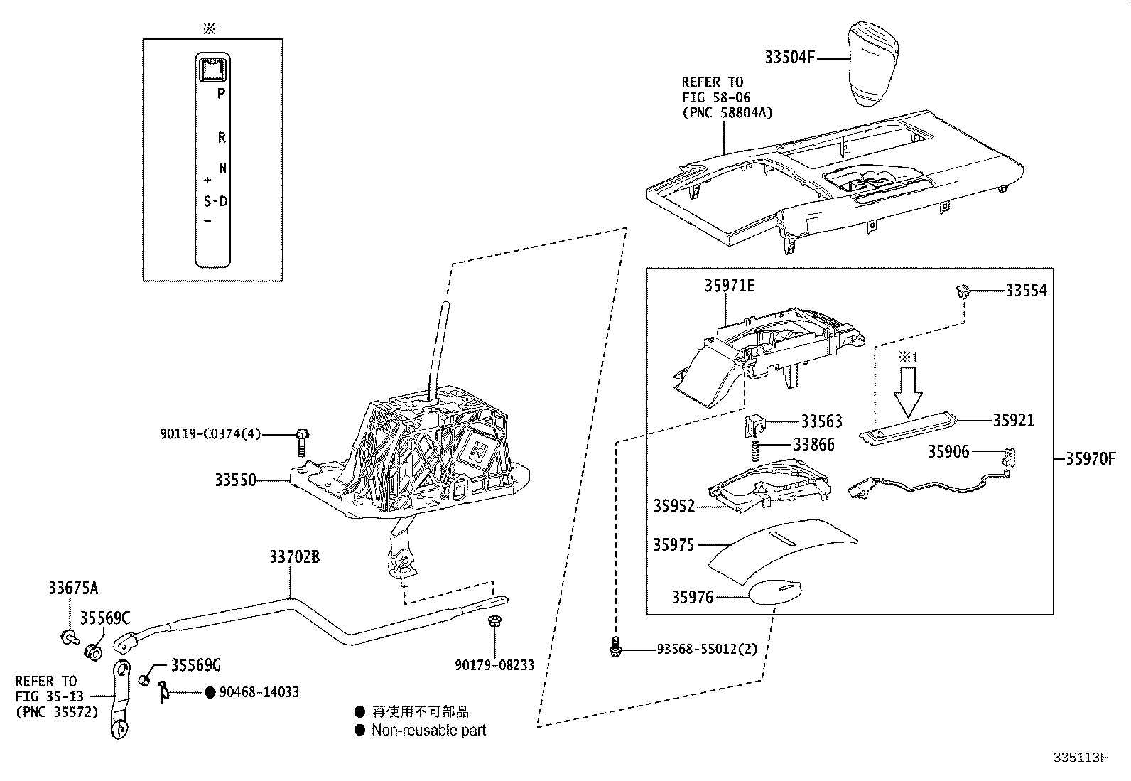Exploded illustration 335113F
