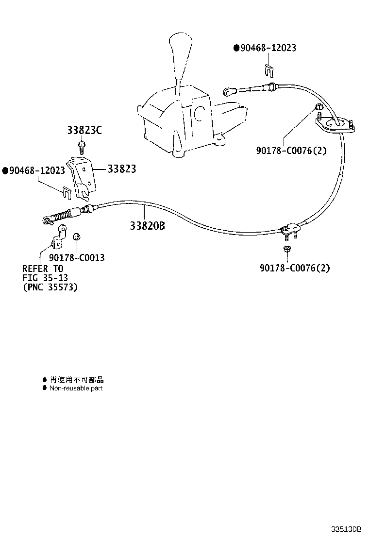 Figure 335130B