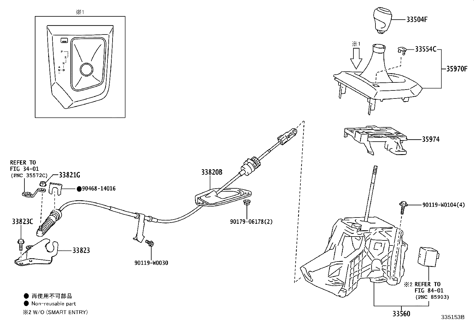 Figure 335153B