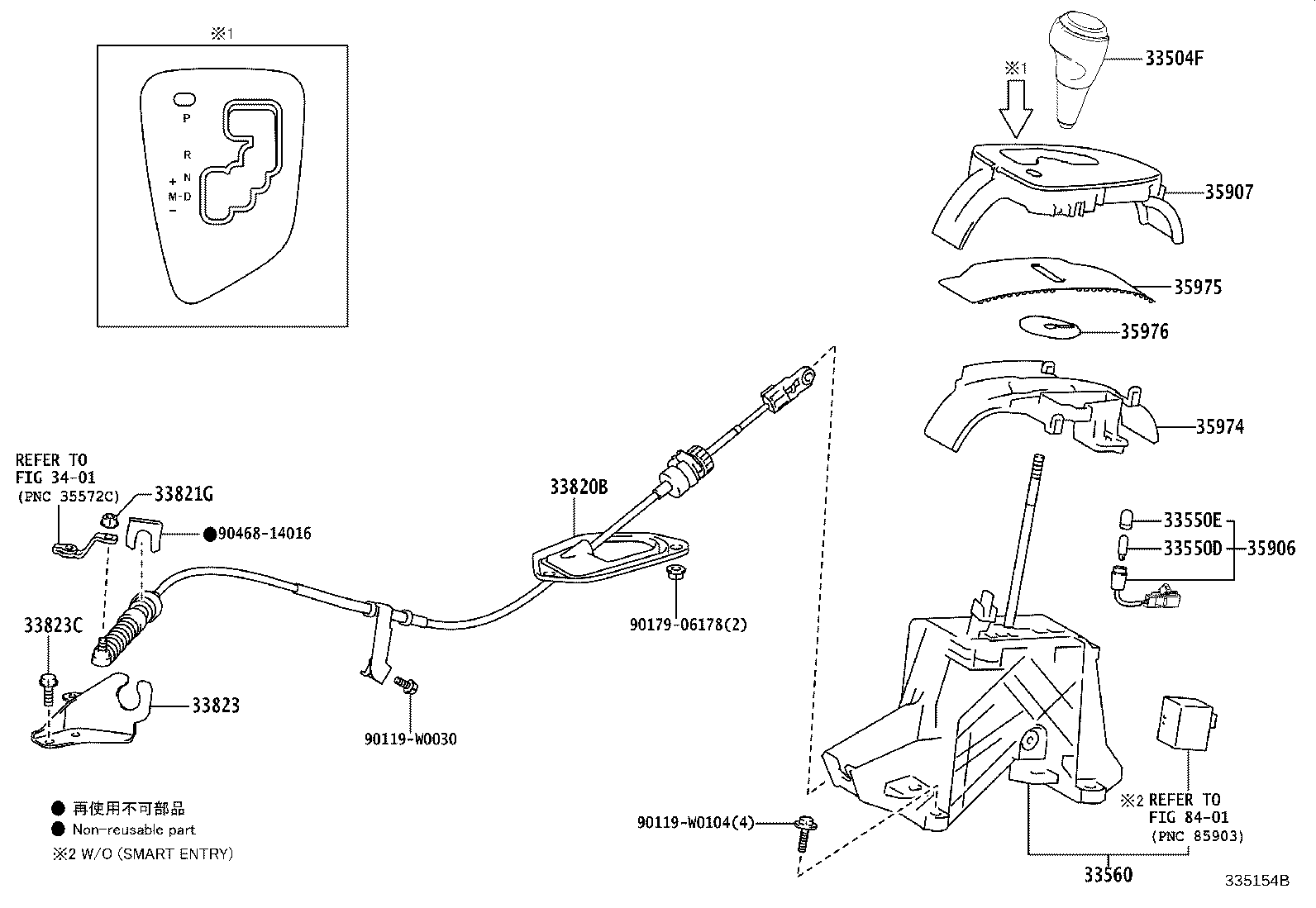 Figure 335154B