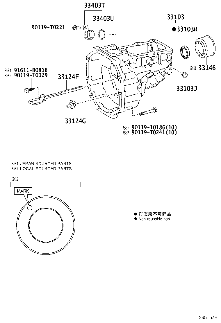 Figure 335167B