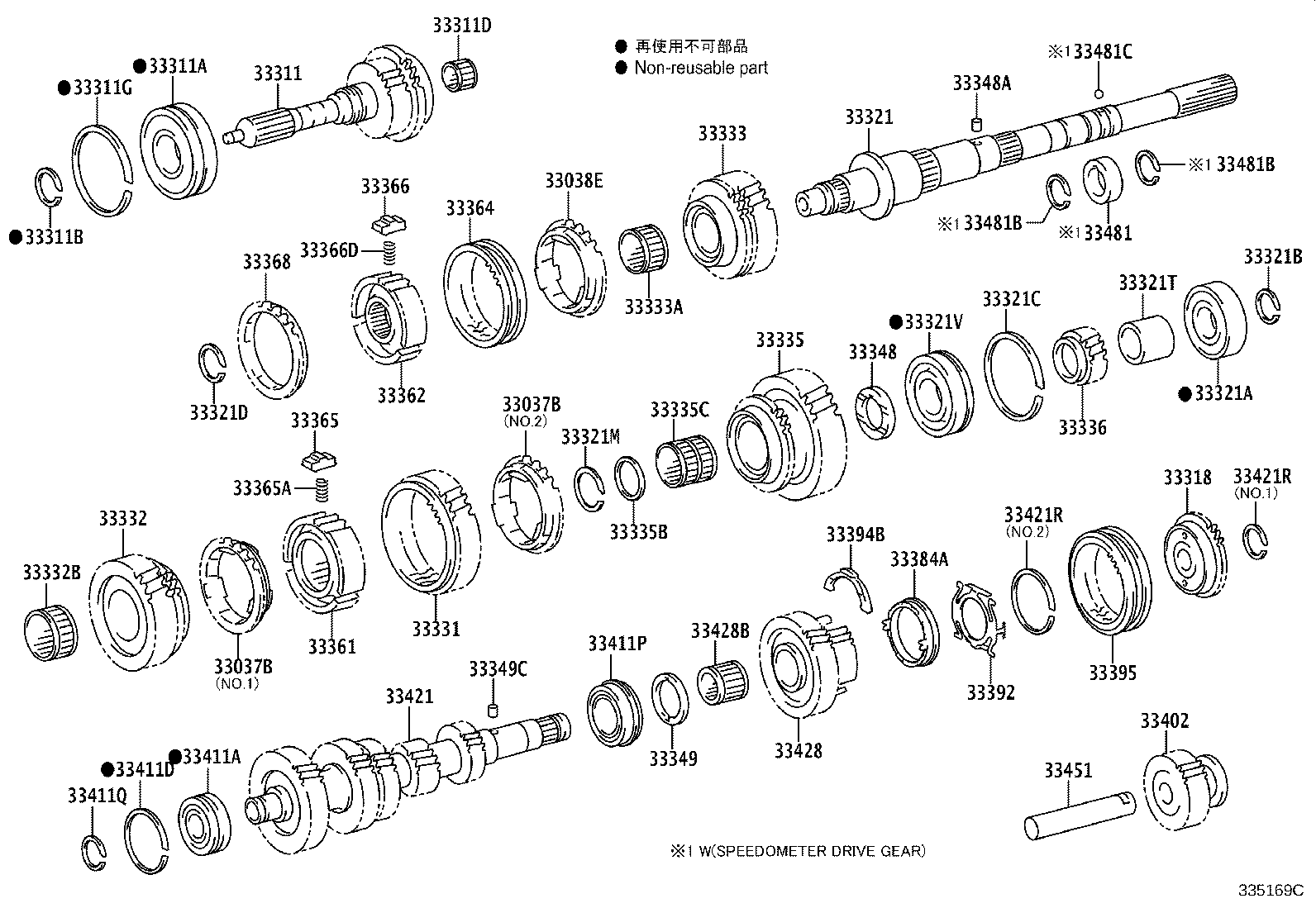 Figure 335169C