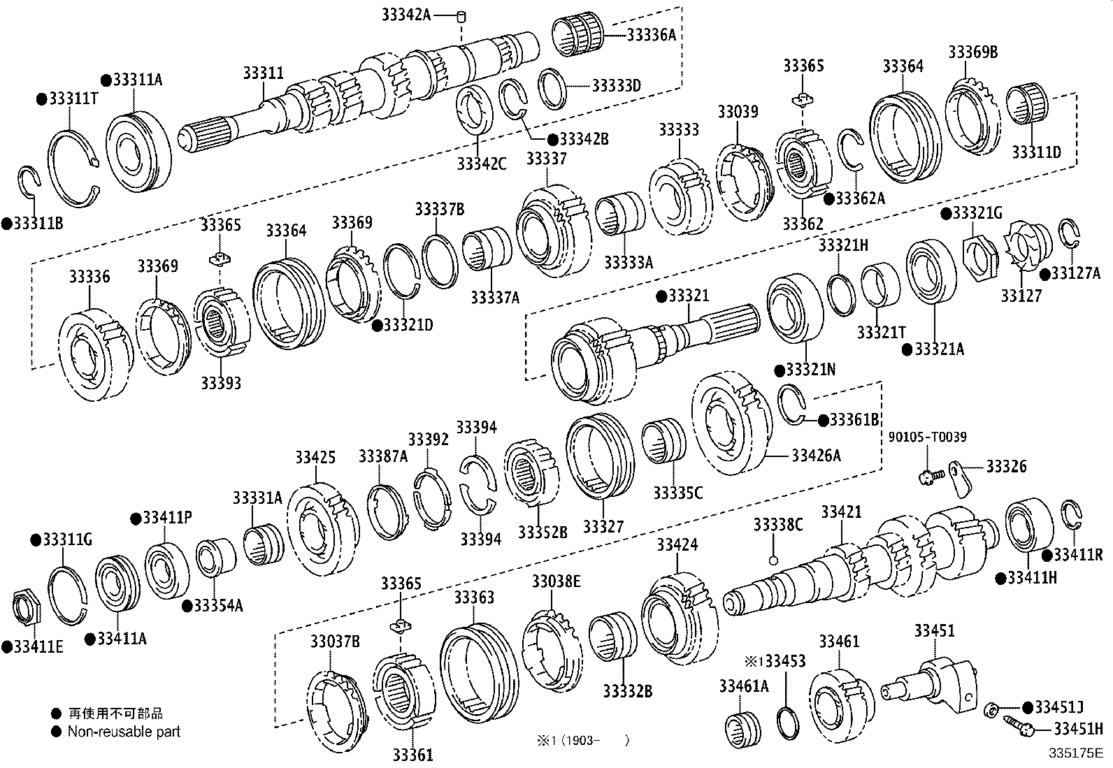 Figure 335175E