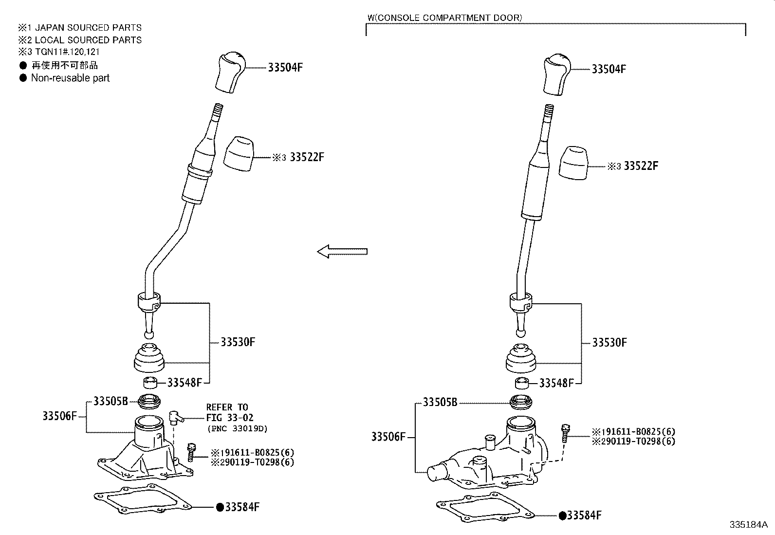 Figure 335184A