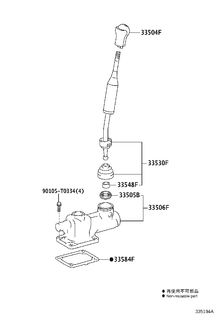 Figure 335194A