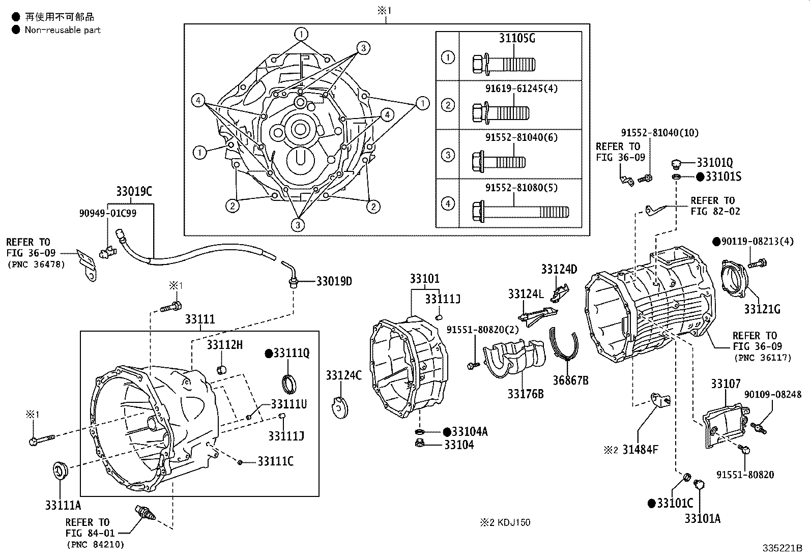 Figure 335221B
