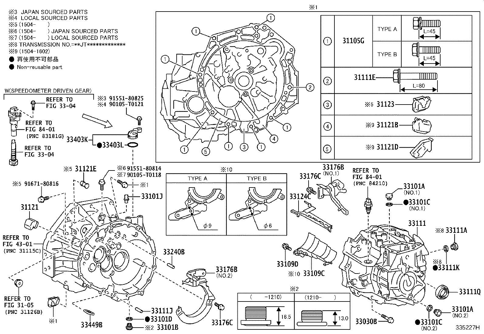 Figure 335227H