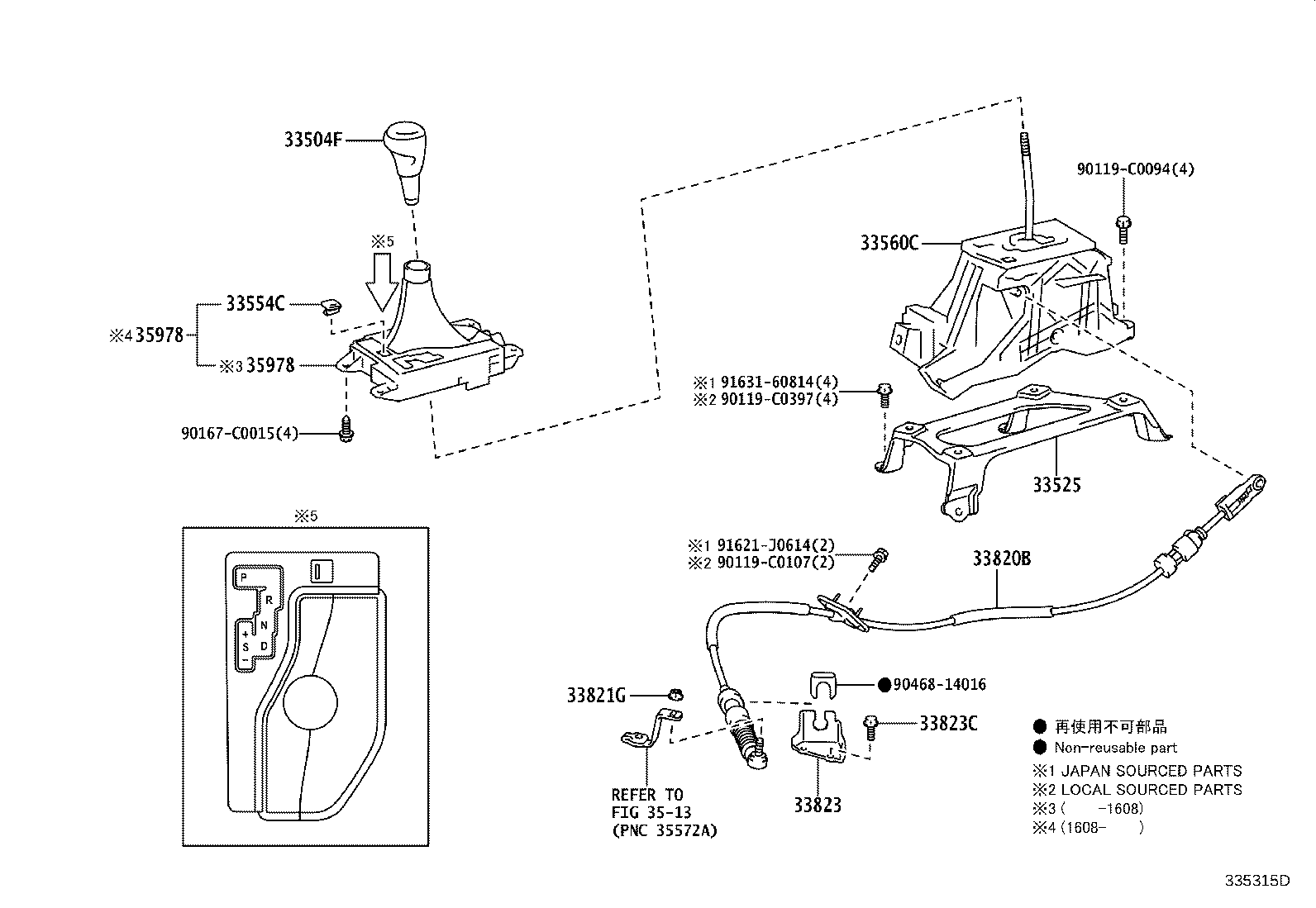 Figure 335315D
