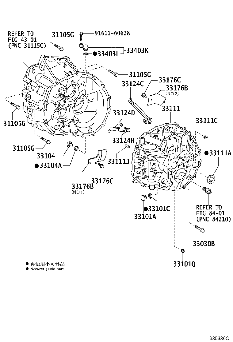 Figure 335336C