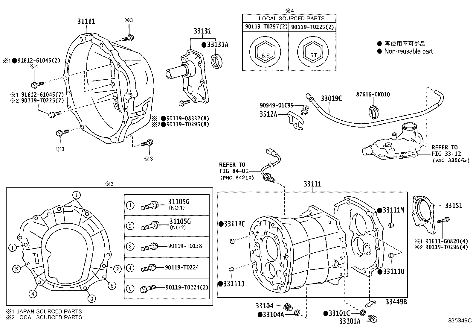 Figure 335349C