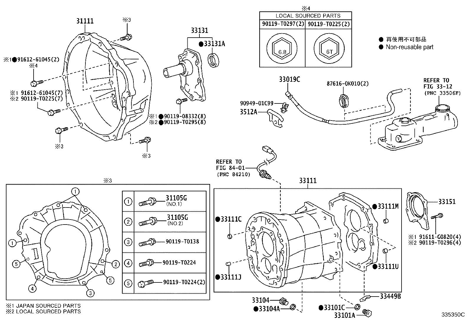 Figure 335350C