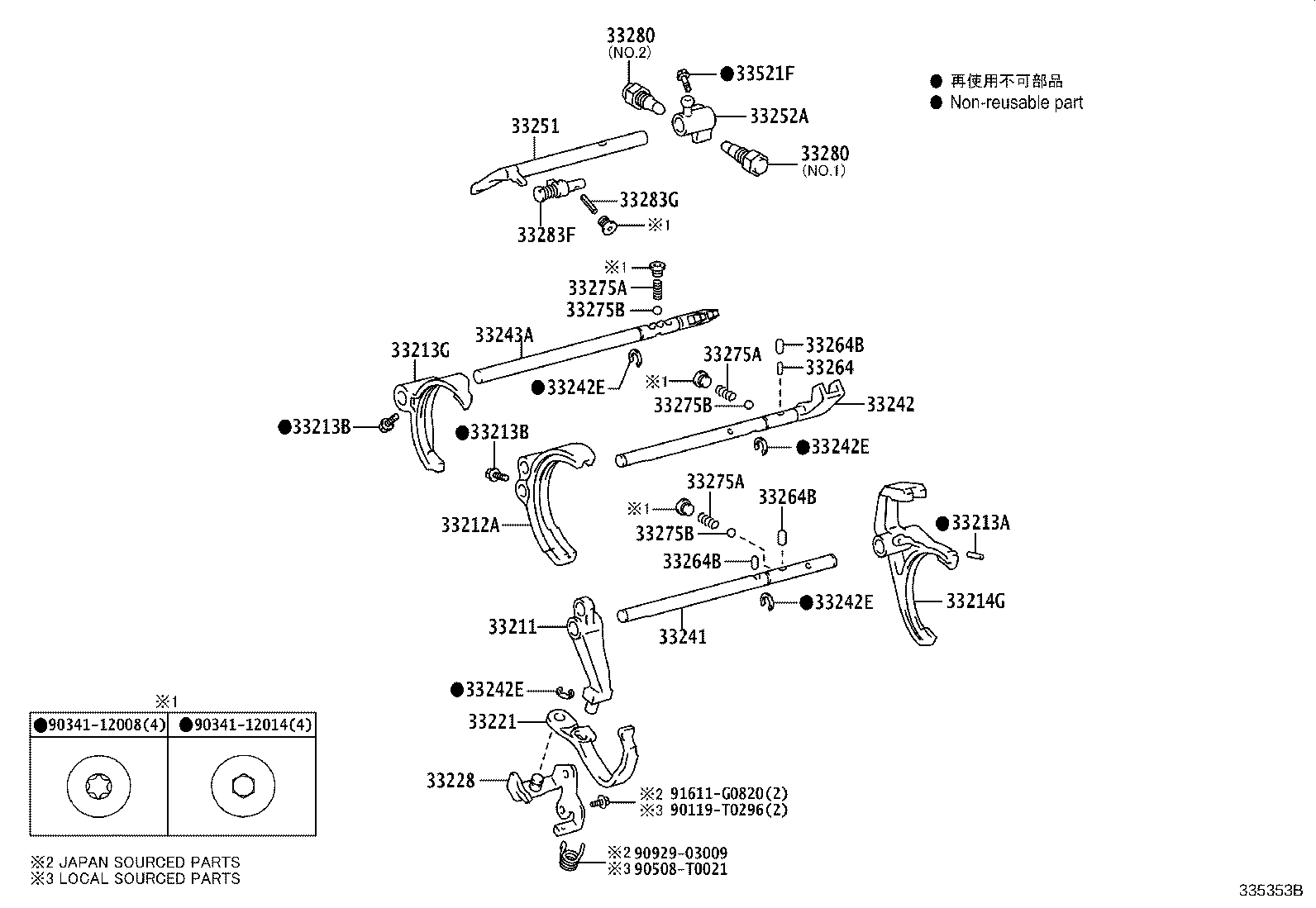 Figure 335353B