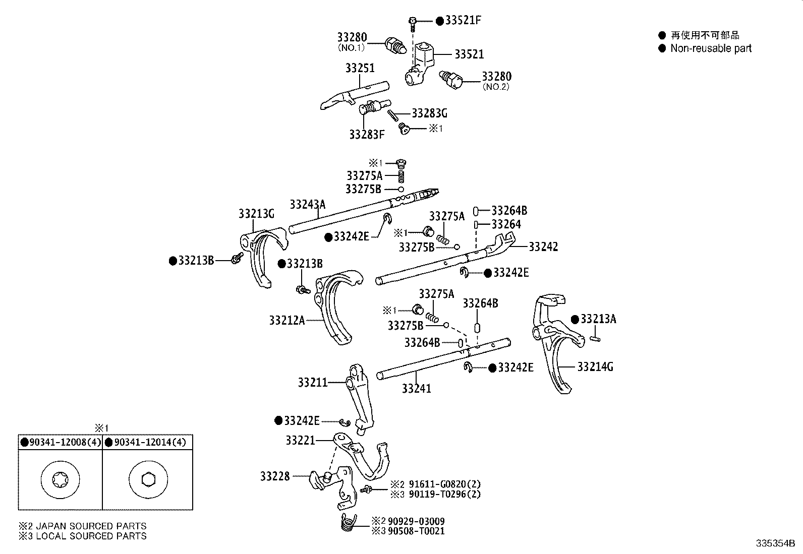 Figure 335354B