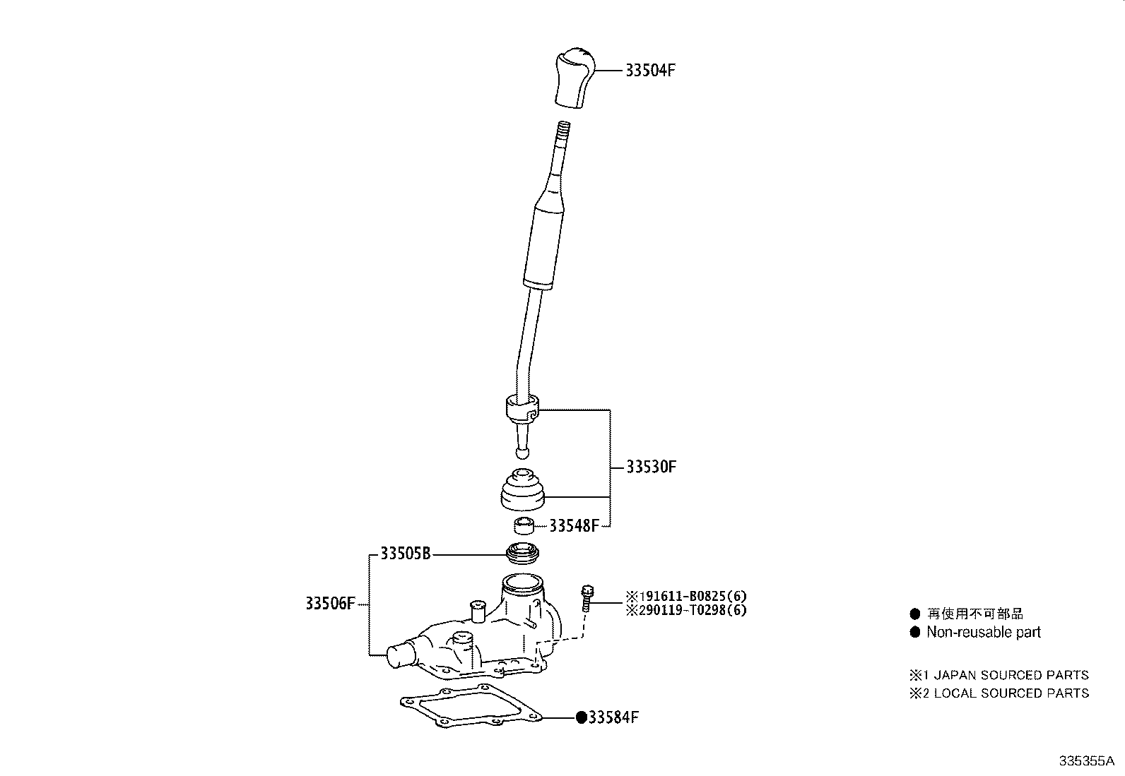 Figure 335355A