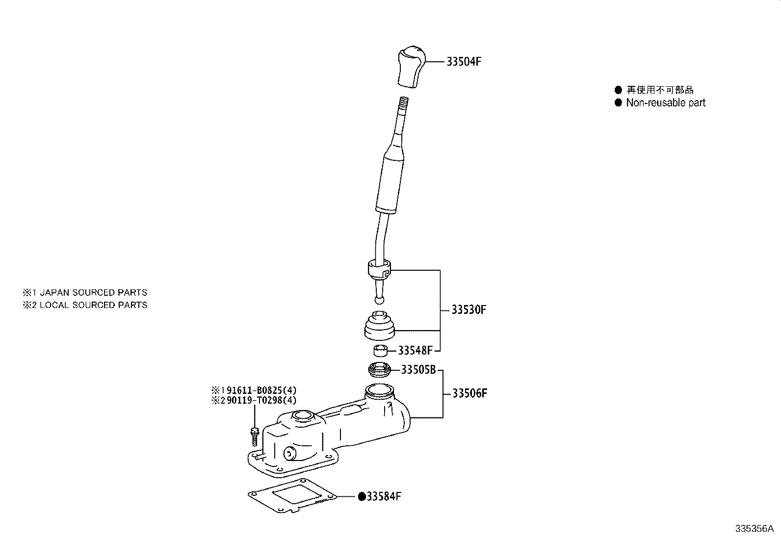 Figure 335356A