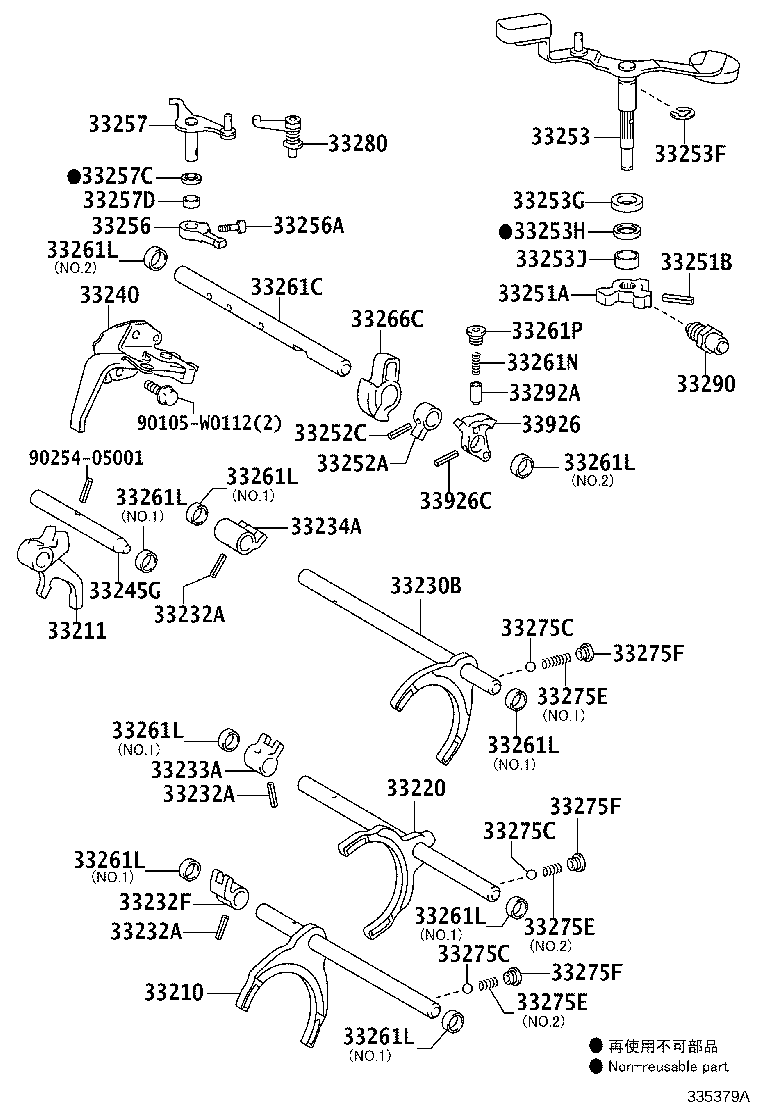 Figure 335379A