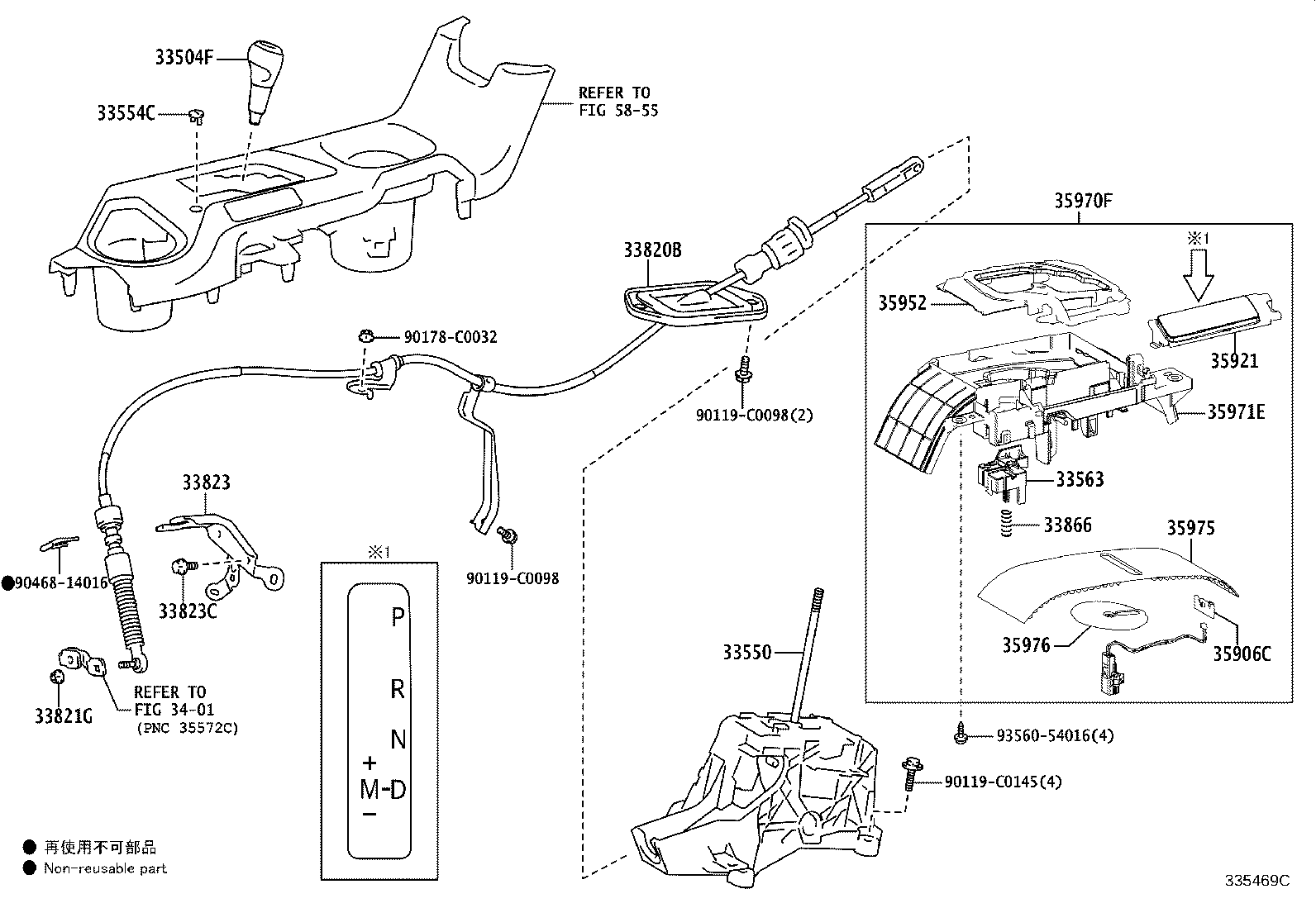 Figure 335469C