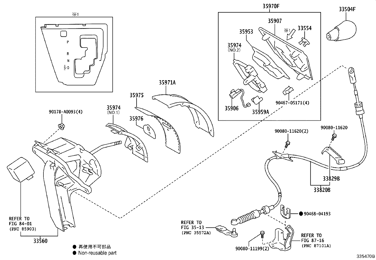 Figure 335470B