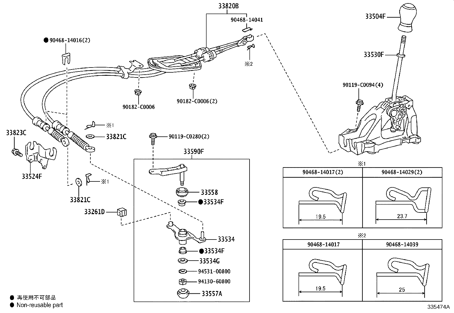 Figure 335474A
