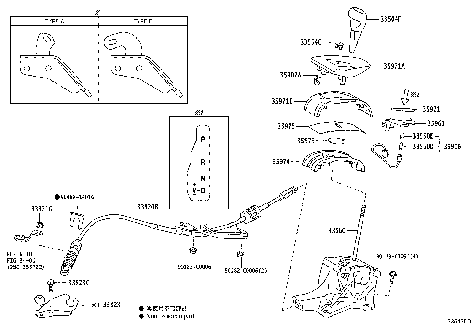 Figure 335475D