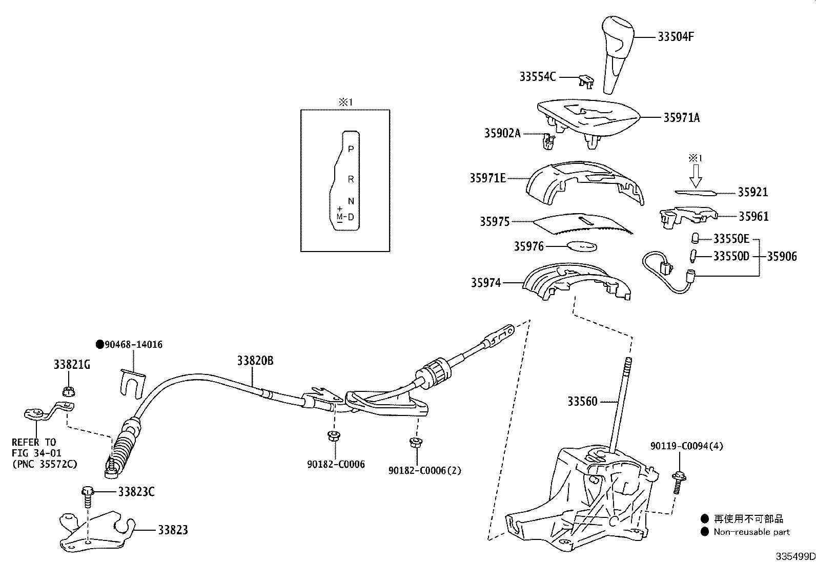 Figure 335499D