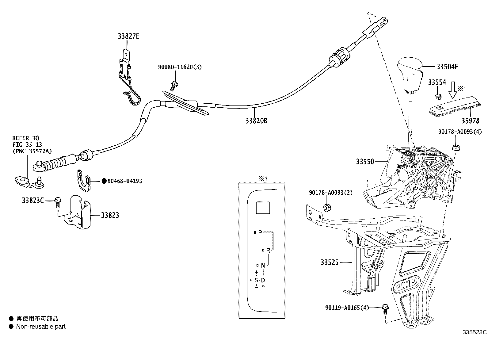 Figure 335528C