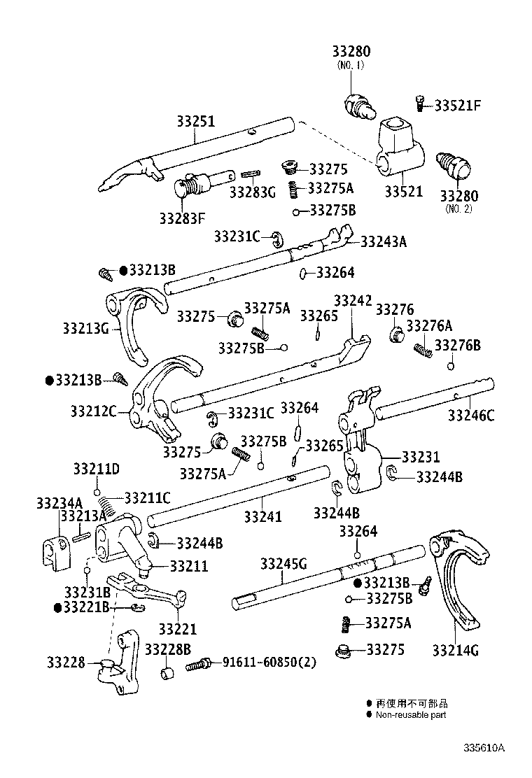 Figure 335610A