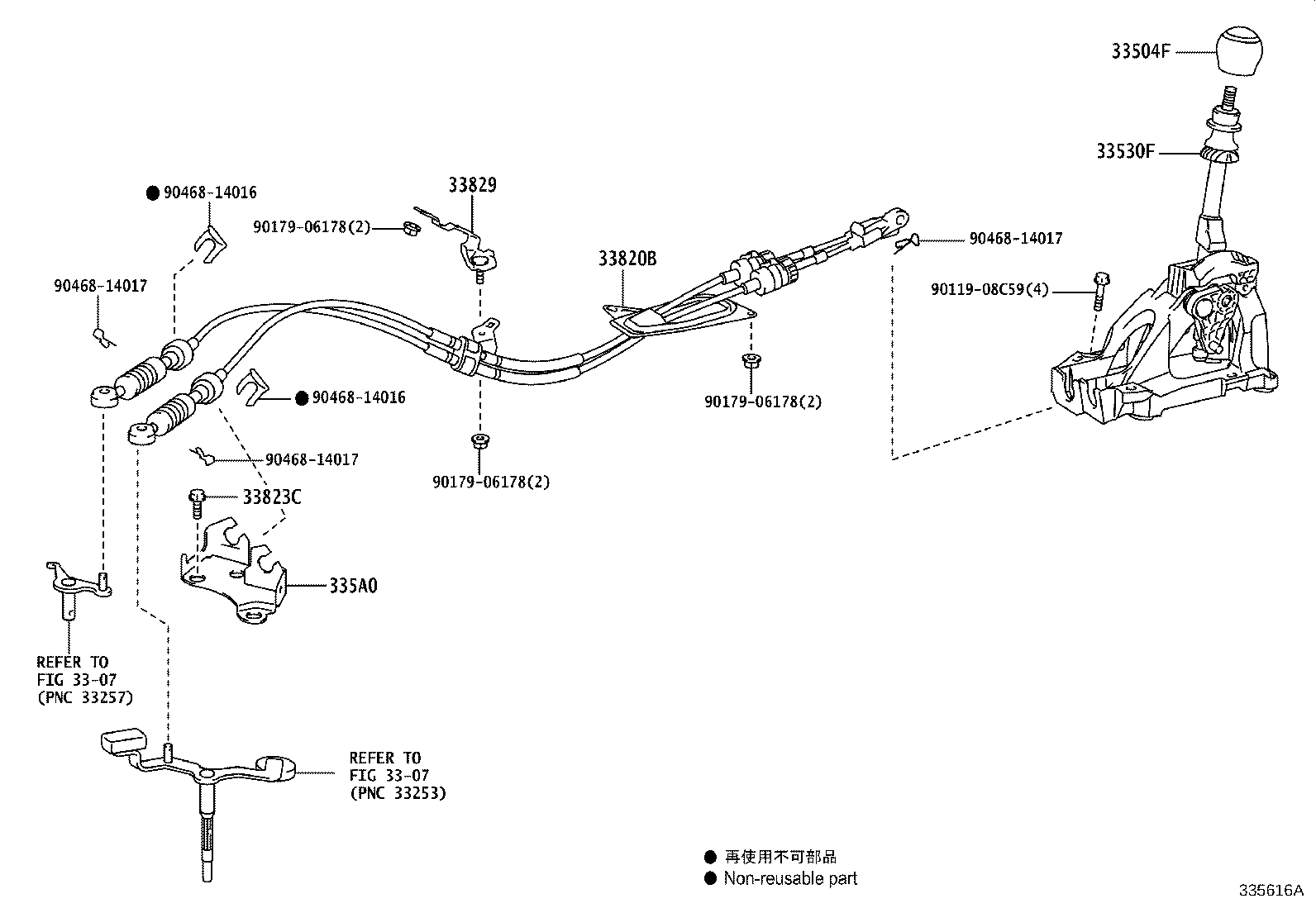 Figure 335616A