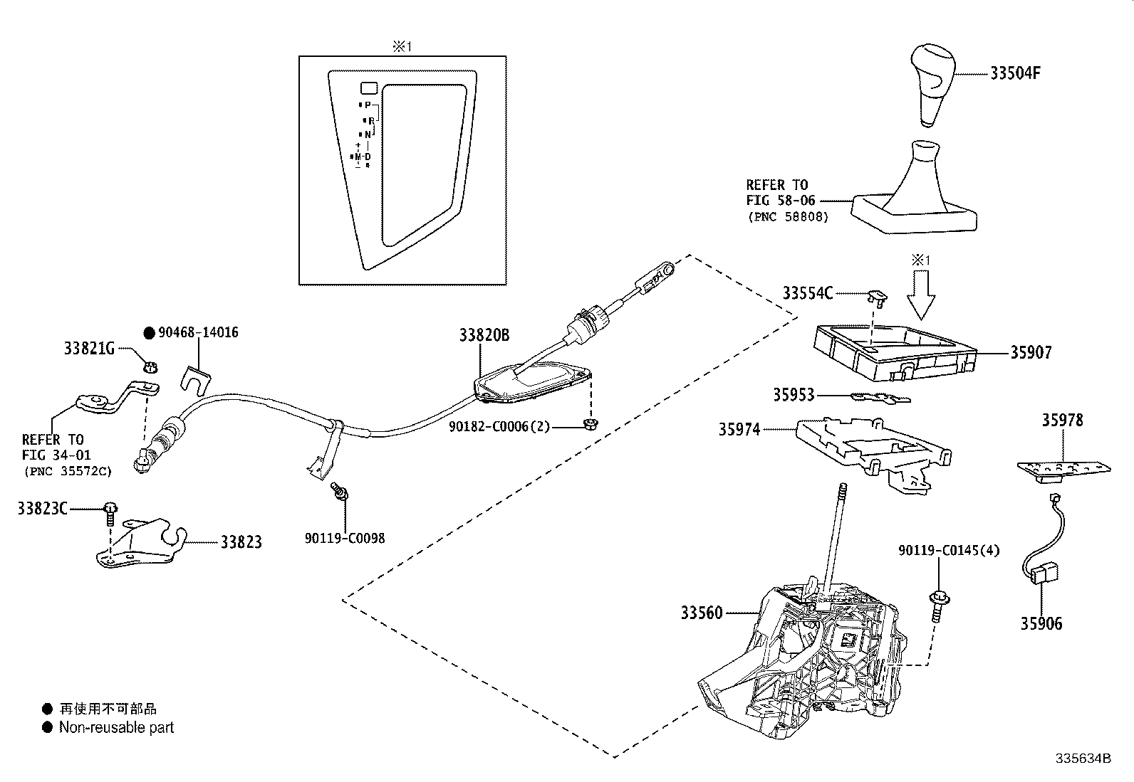 Figure 335634B