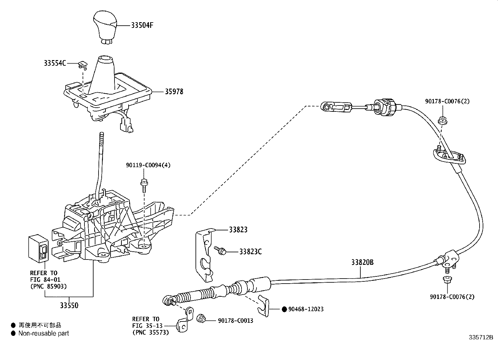 Figure 335712B