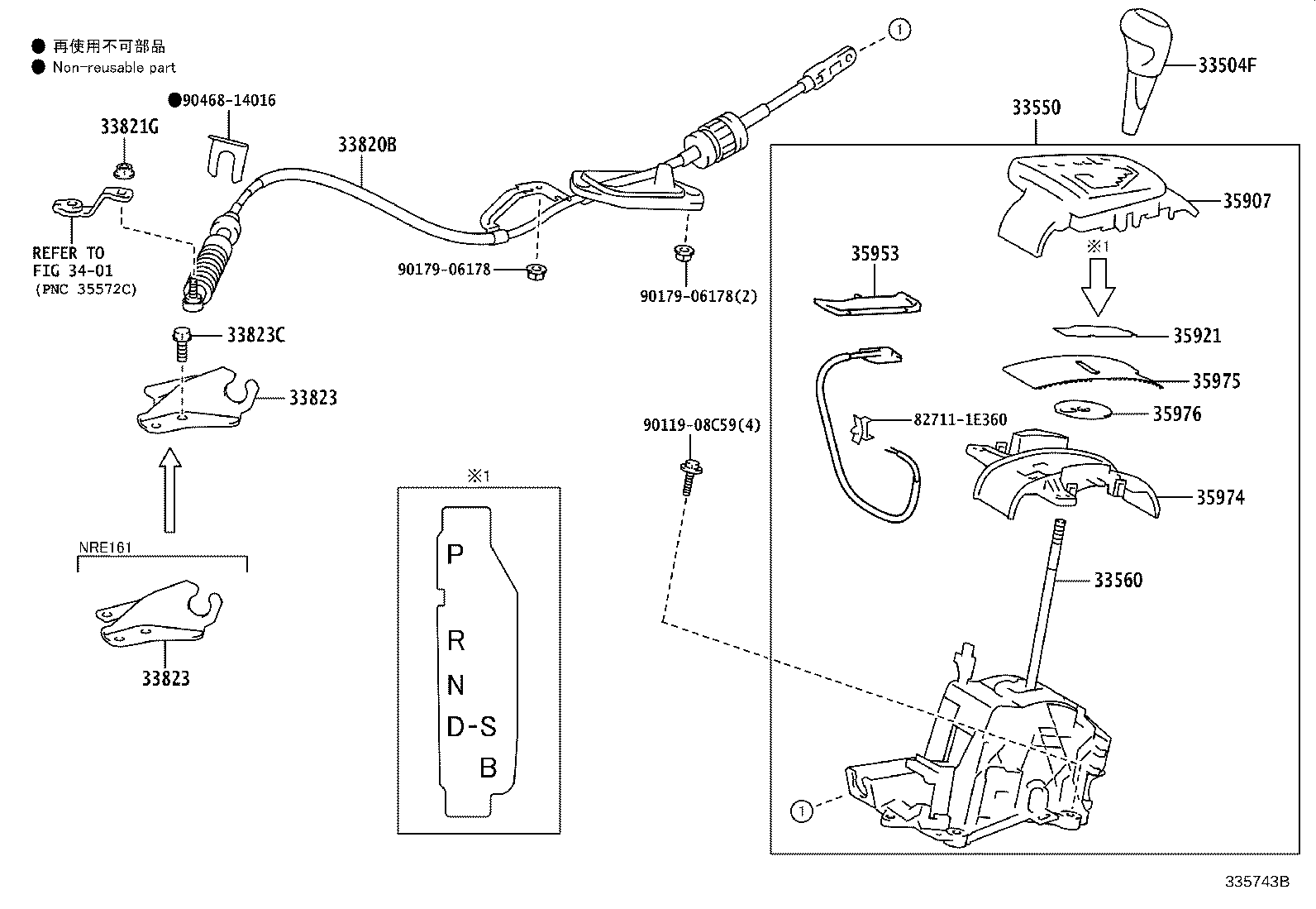 Figure 335743B