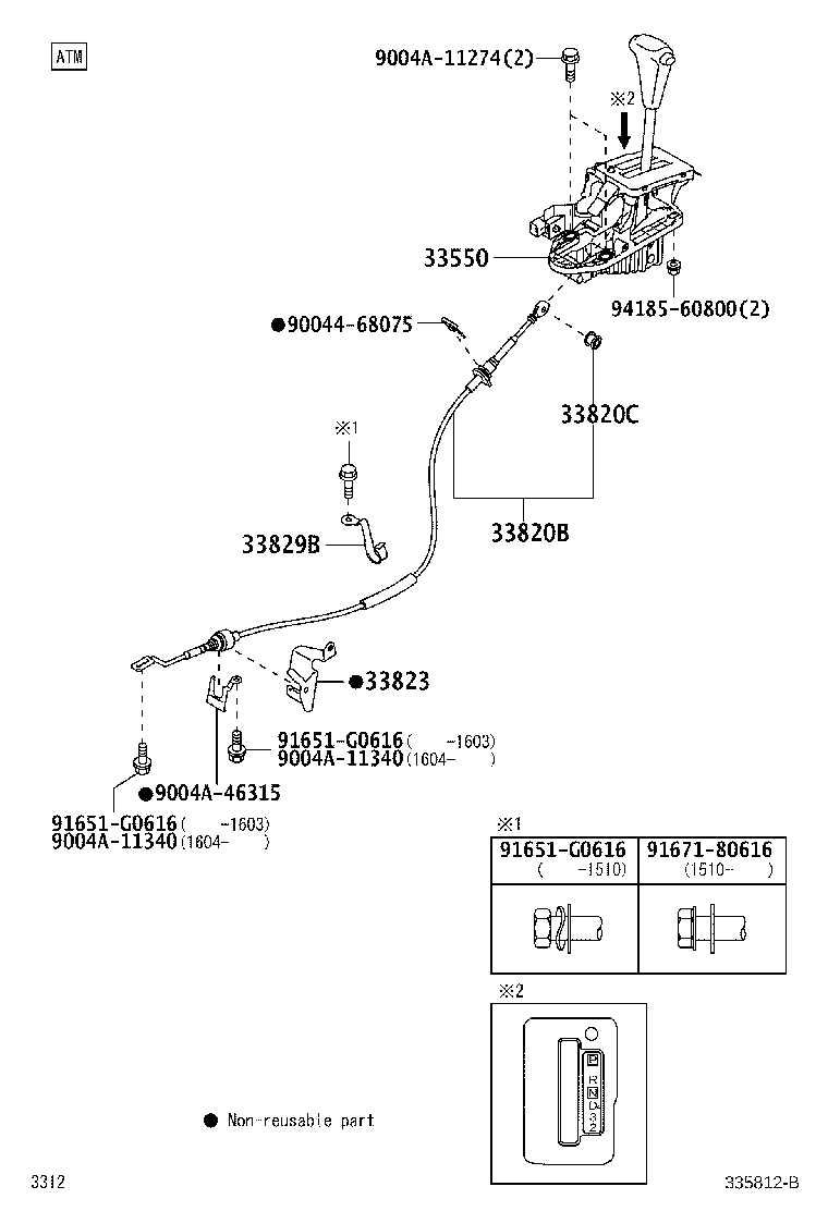Figure 335812B