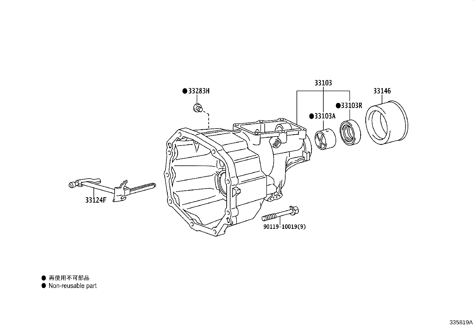 Figure 335819A