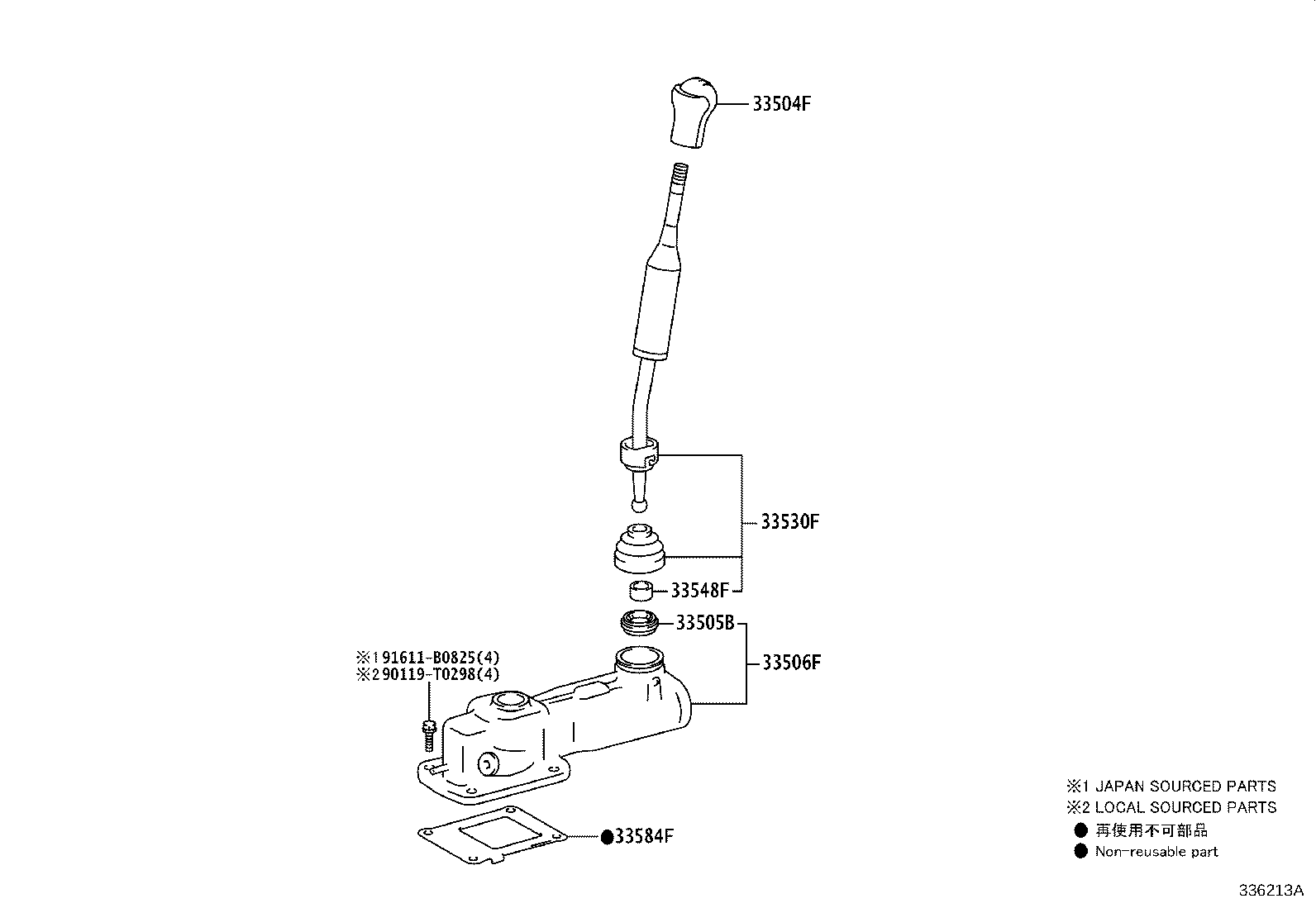Figure 336213A