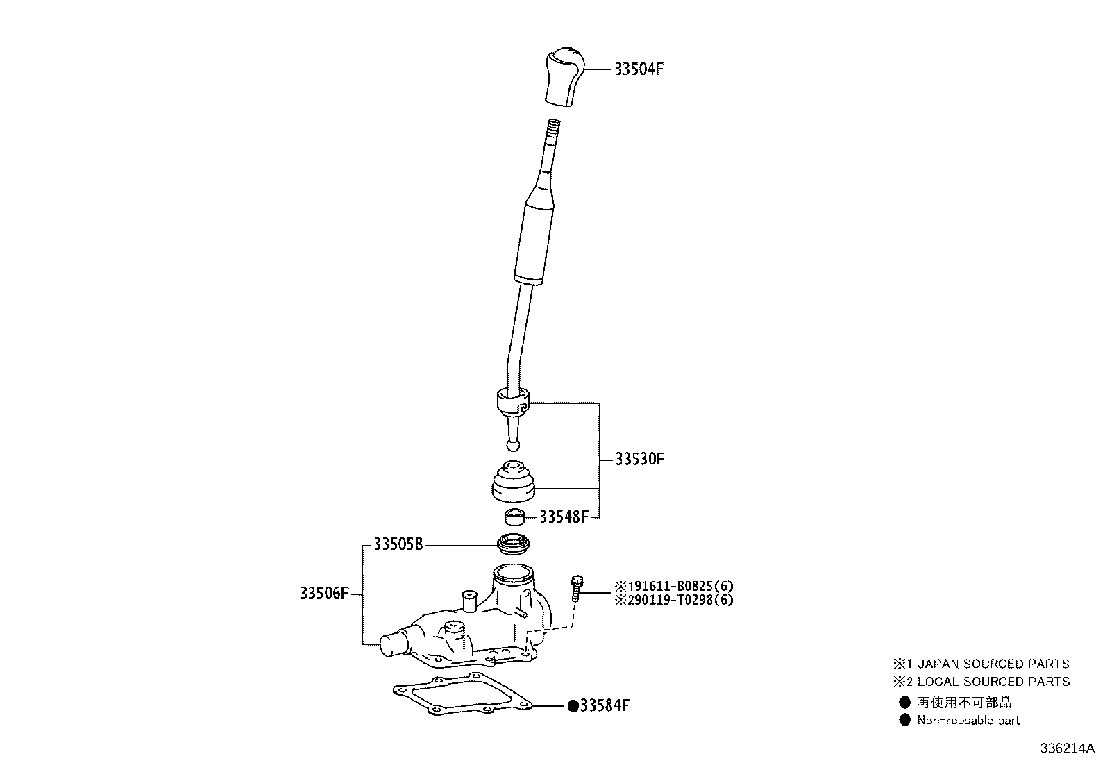 Figure 336214A