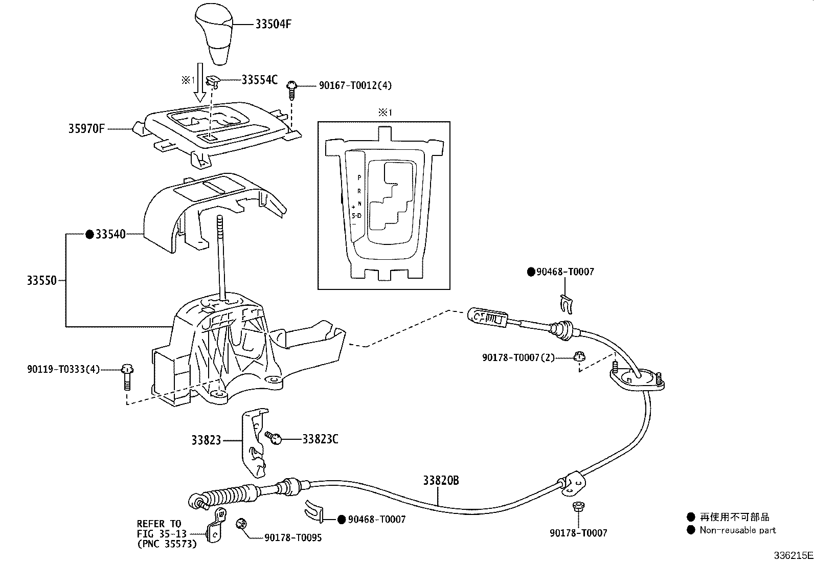Figure 336215E